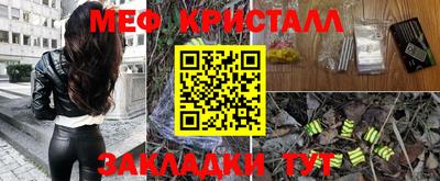 а пвп мука Славгород