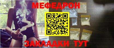 а пвп мука Славгород