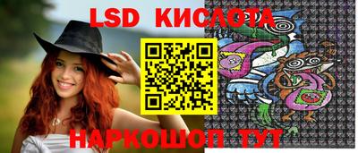 а пвп мука Славгород