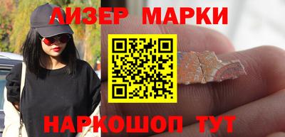 а пвп мука Славгород
