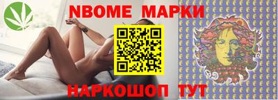 а пвп мука Славгород