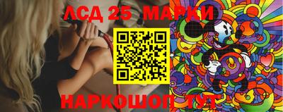 2c-b Сланцы