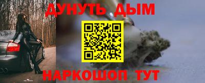 а пвп мука Славгород