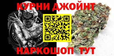 а пвп мука Славгород