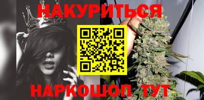 ALPHA PVP Славянск-на-Кубани