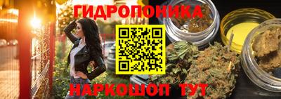 а пвп мука Славгород