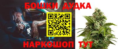 а пвп мука Славгород