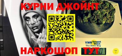 ALPHA PVP Славянск-на-Кубани