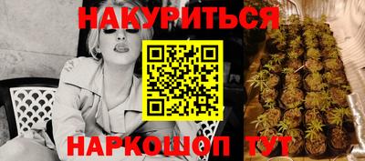 а пвп мука Славгород