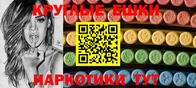 а пвп мука Славгород