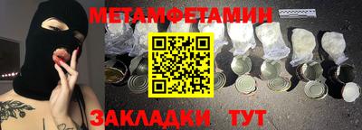 а пвп мука Славгород