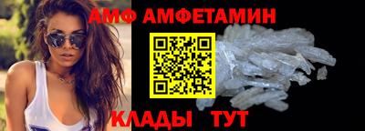 а пвп мука Славгород