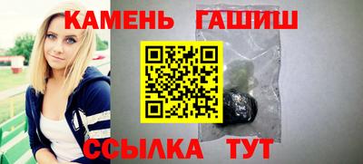 а пвп мука Славгород