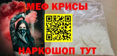 ALPHA PVP Славянск-на-Кубани
